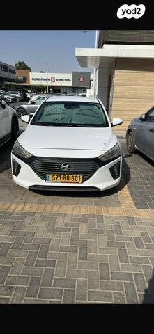 מודעת רכב יונדאי איוניק