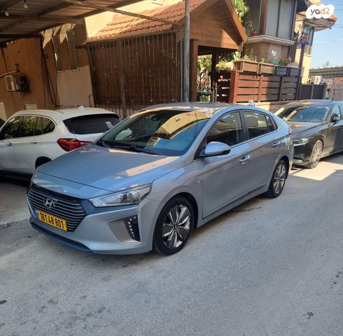 מודעת רכב יונדאי איוניק