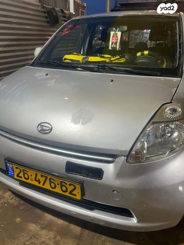 מודעת רכב דייהטסו סיריון