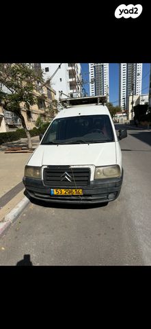 מודעת רכב סיטרואן ג'אמפי