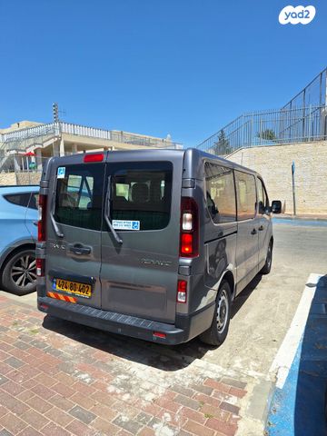 מודעת רכב רנו טראפיק