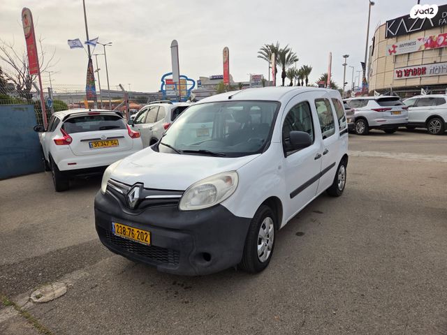 מודעת רכב רנו קנגו