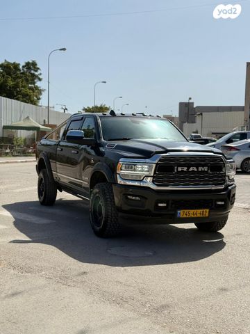 מודעת רכב ראם 2500