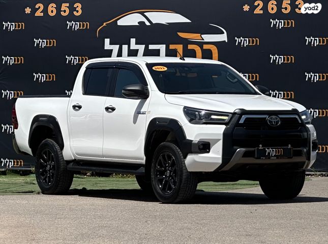 מודעת רכב טויוטה היילקס