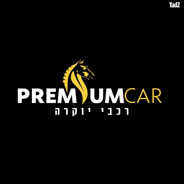 מודעת רכב סיטרואן ברלינגו 