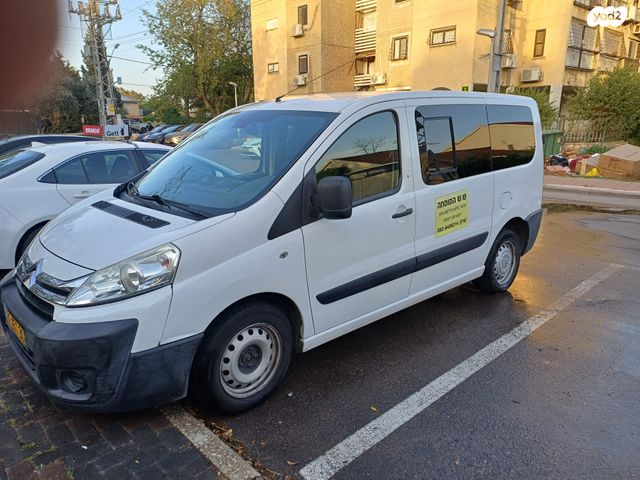 מודעת רכב סיטרואן ג'אמפי