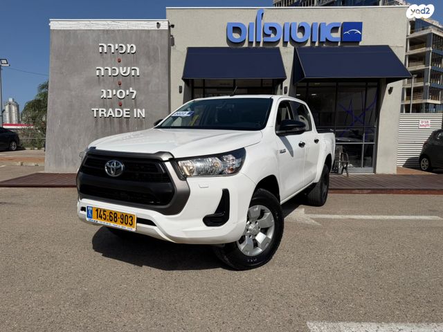 מודעת רכב טויוטה היילקס