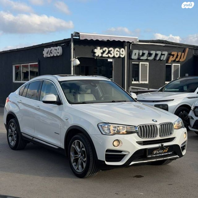 מודעת רכב ב מ וו X4