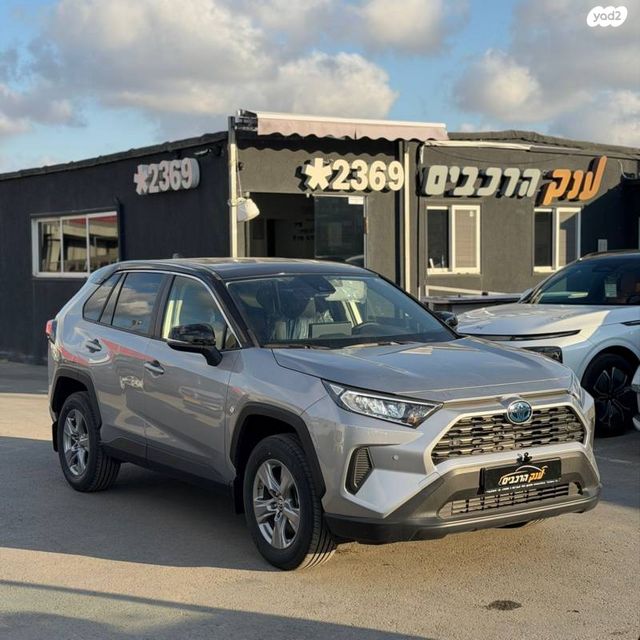 מודעת רכב טויוטה RAV4