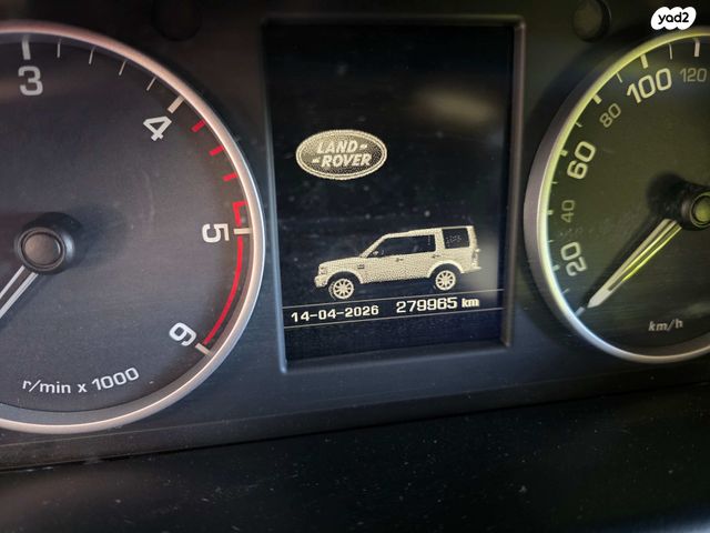 מודעת רכב לנד רובר דיסקברי