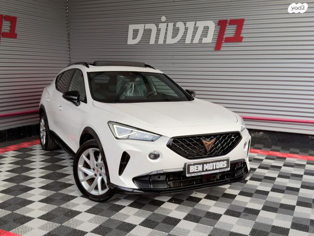 מודעת רכב קופרה פורמנטור