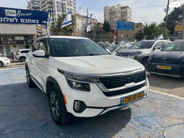 מודעת רכב קיה סלטוס