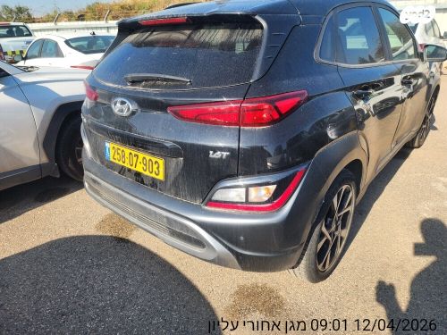 מודעת רכב יונדאי קונה