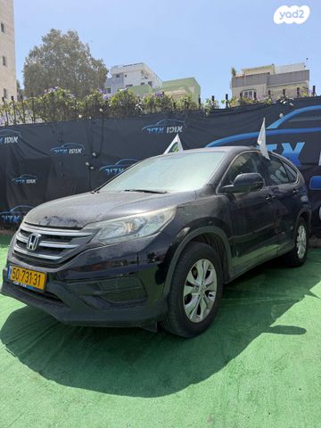 מודעת רכב הונדה CR-V
