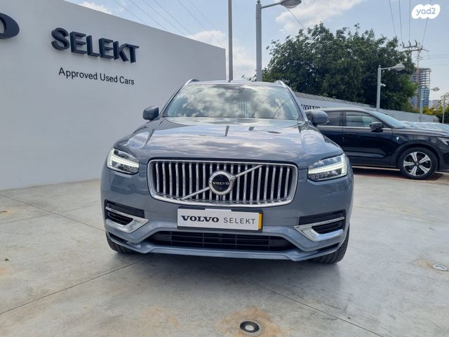 מודעת רכב וולוו XC90 2