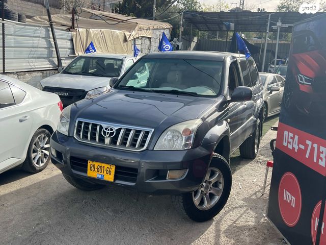 מודעת רכב טויוטה לנד קרוזר