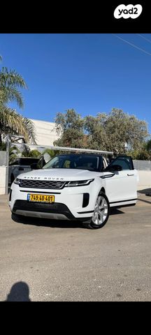 מודעת רכב לנד רובר ריינג' רובר איווק