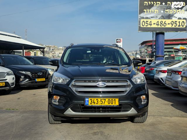 מודעת רכב פורד קוגה