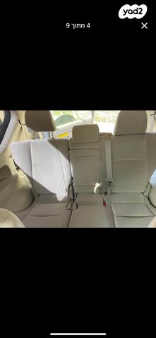 מודעת רכב טויוטה לנד קרוזר