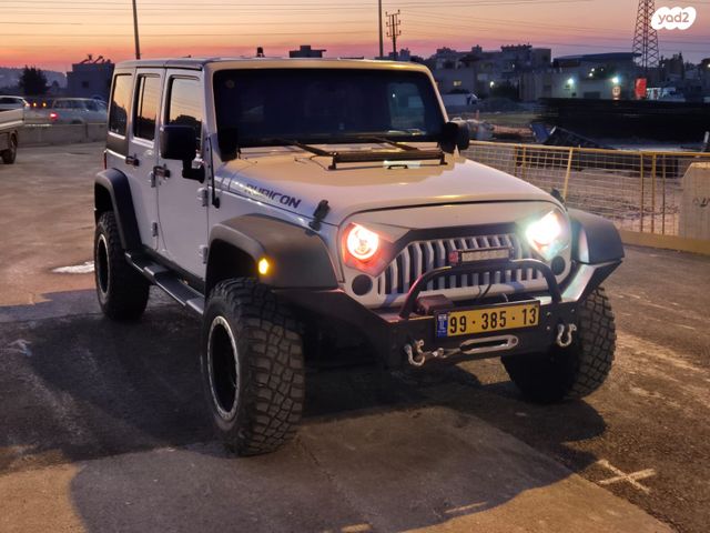 מודעת רכב ג'יפ רנגלר