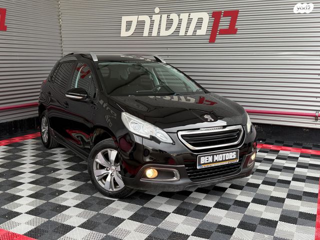 מודעת רכב פיג'ו 2008