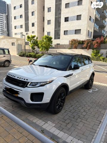 מודעת רכב לנד רובר ריינג' רובר איווק