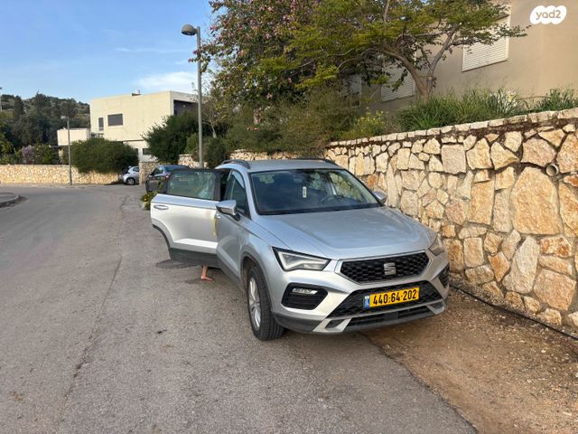 מודעת רכב סיאט אטקה