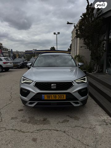 מודעת רכב סיאט אטקה