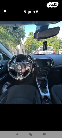 מודעת רכב ג'יפ קומפאס