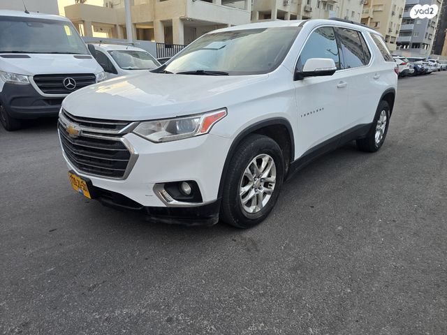 מודעת רכב שברולט טראוורס