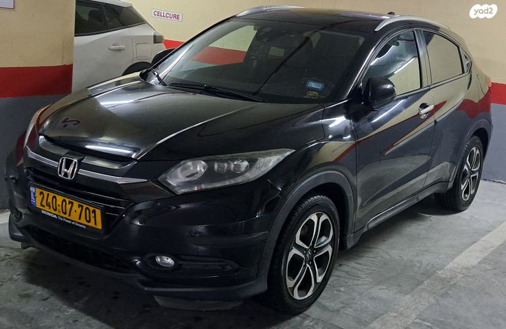 מודעת רכב הונדה HR-V