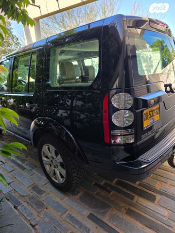 מודעת רכב לנד רובר דיסקברי