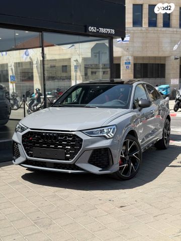 מודעת רכב אאודי RS Q3