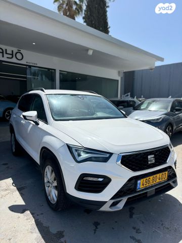 מודעת רכב סיאט אטקה