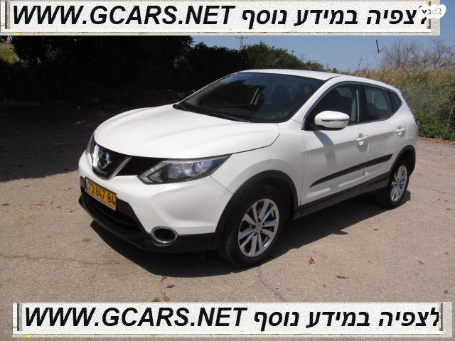 מודעת רכב ניסאן קשקאי