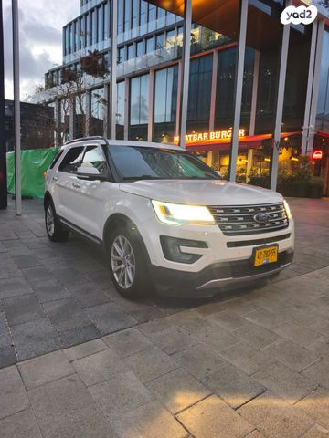 מודעת רכב פורד אקספלורר