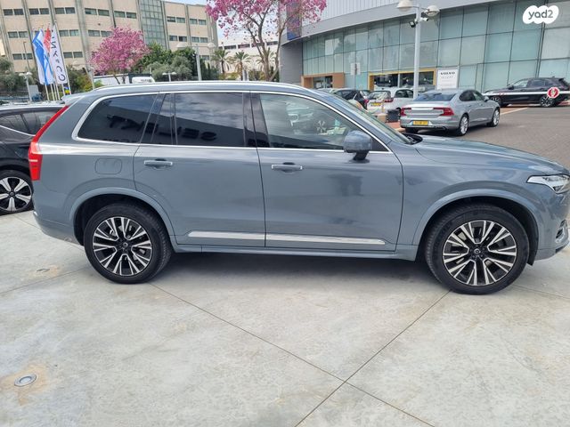 מודעת רכב וולוו XC90 1