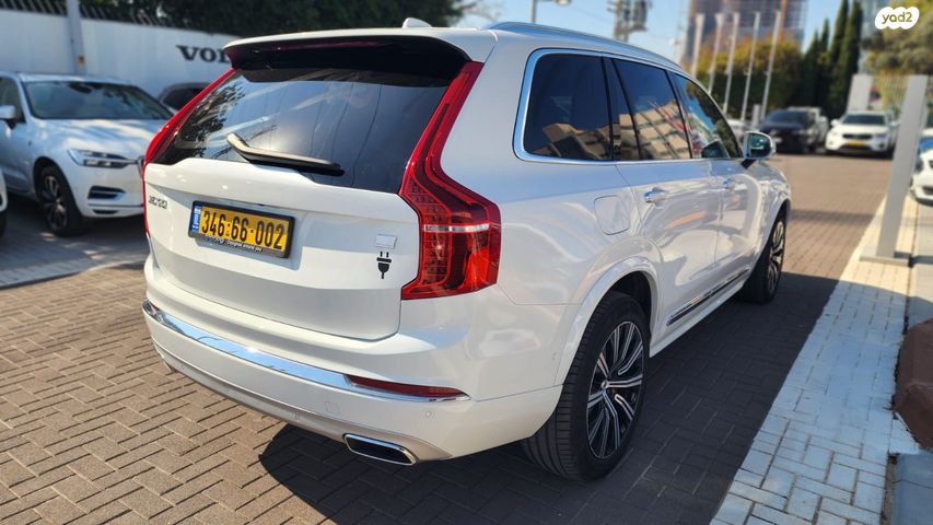 מודעת רכב וולוו XC90 2