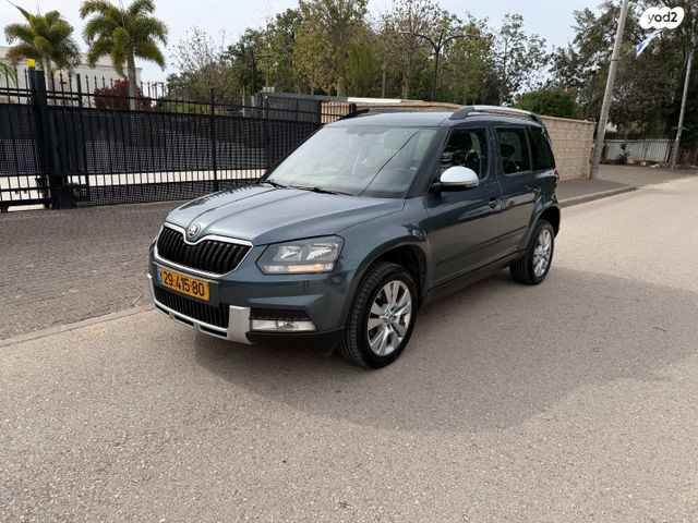 מודעת רכב סקודה ייטי