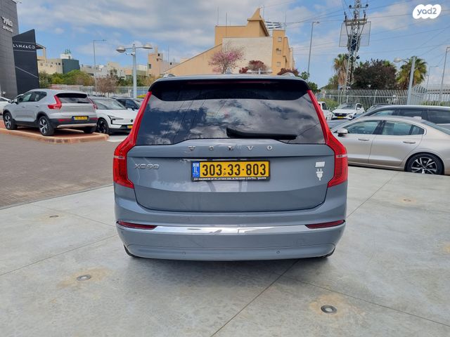 מודעת רכב וולוו XC90 2