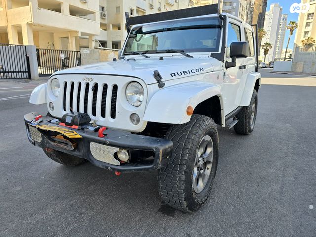 מודעת רכב ג'יפ רנגלר