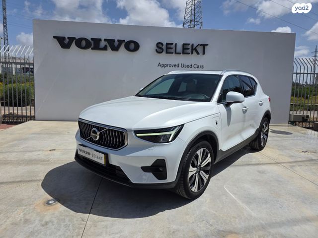 מודעת רכב וולוו XC40