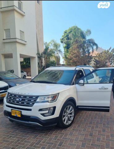 מודעת רכב פורד אקספלורר