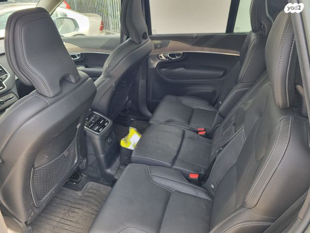 מודעת רכב וולוו XC90 1