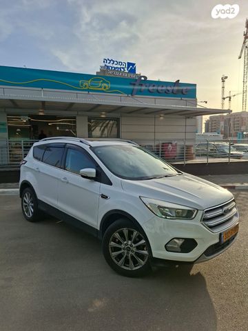 מודעת רכב פורד קוגה