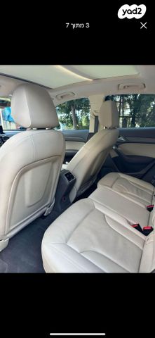 מודעת רכב אאודי Q3