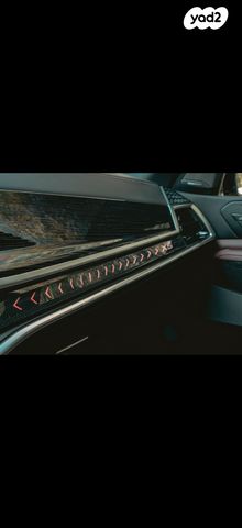 מודעת רכב ב מ וו X5