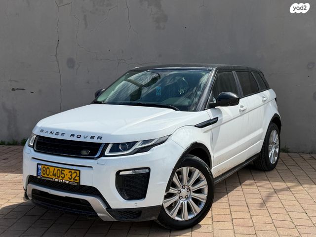 מודעת רכב לנד רובר ריינג' רובר איווק