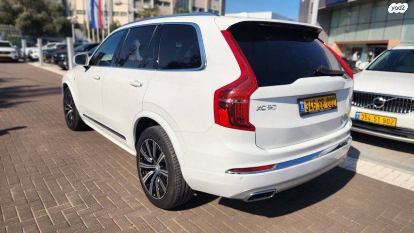 מודעת רכב וולוו XC90 1