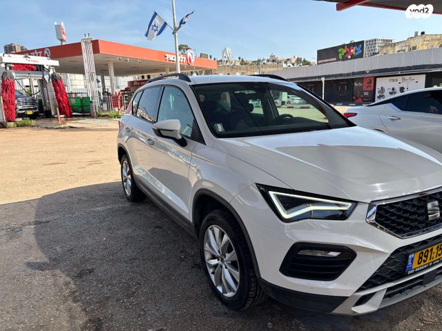 מודעת רכב סיאט אטקה